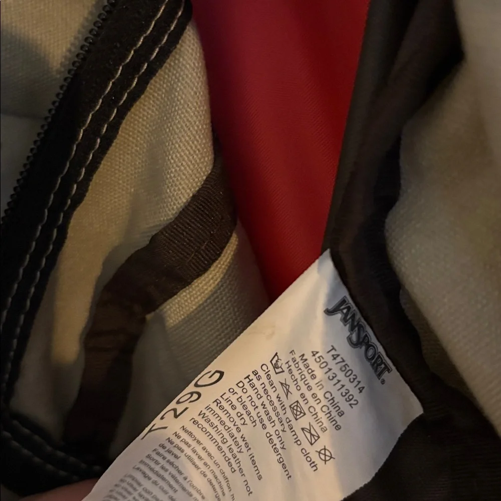Jansport Tan and Brown Backpack - Picture 2 of 2